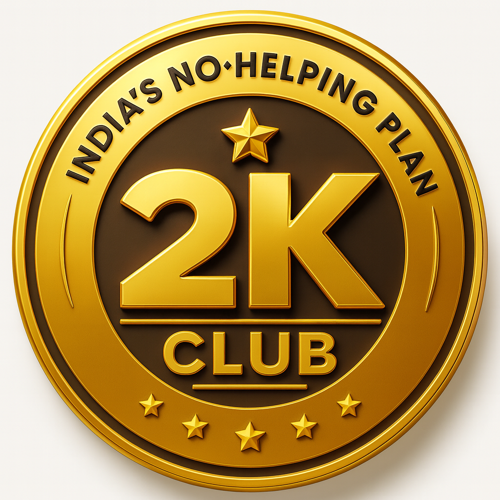 2000 Club Logo